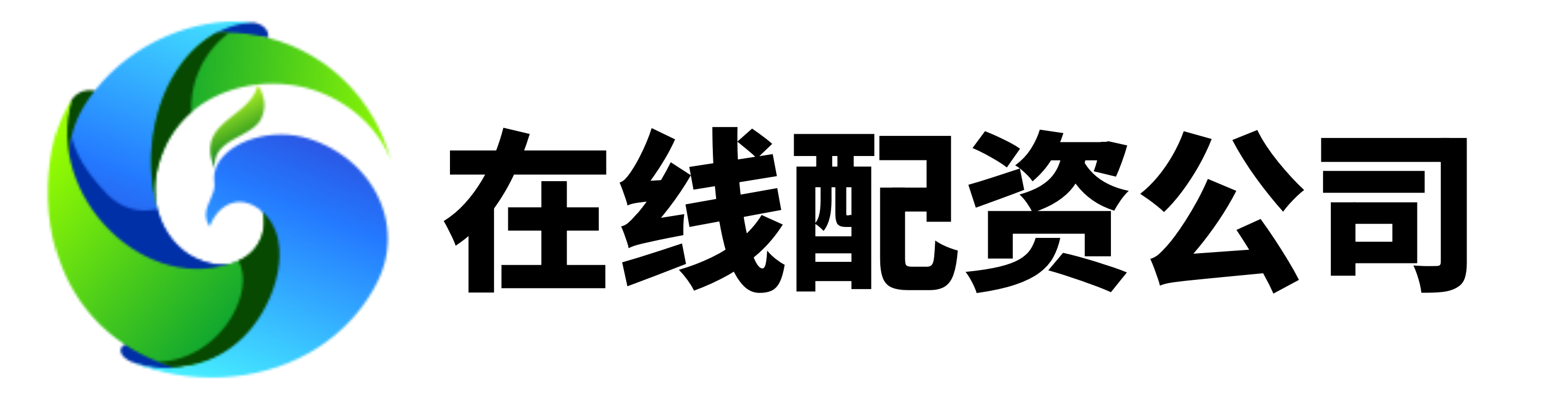 宝利配资-全国十大配资平台-实盘配资平台APP-正规配资平台网站